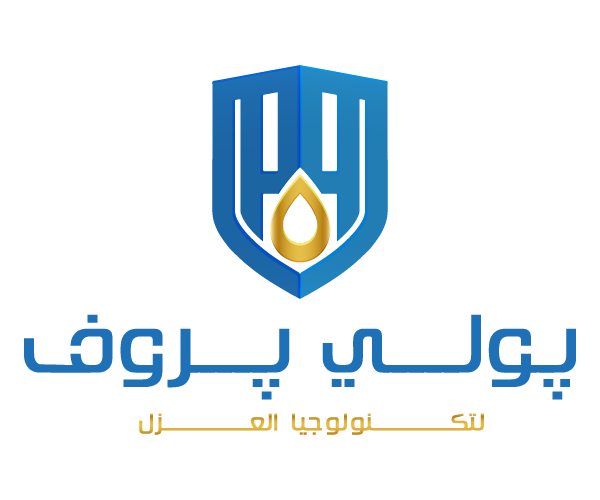 polyproofs-arabiclogo